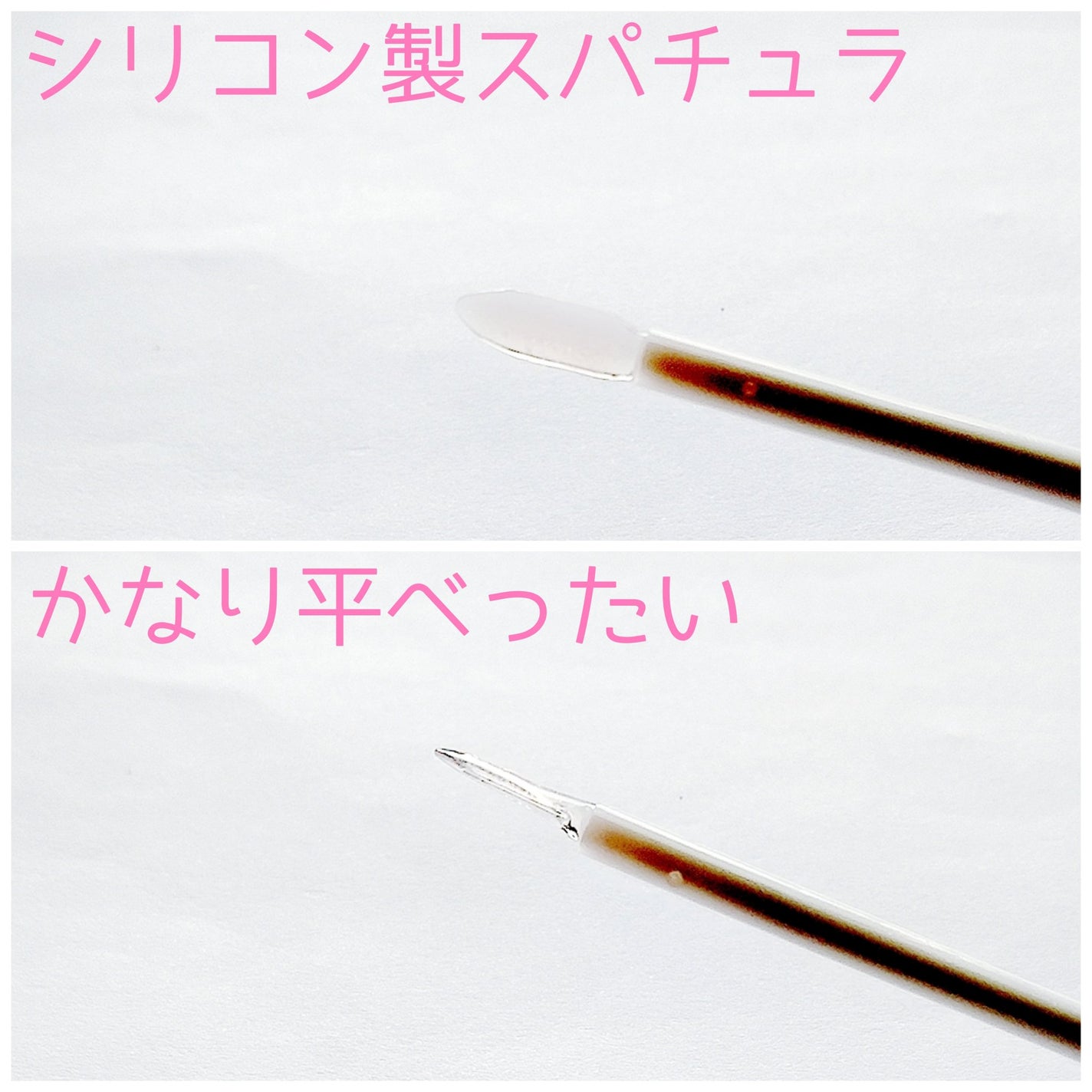 30th ボリュームリップ メイカー/Visée/リップグロスを使ったクチコミ(2枚目)