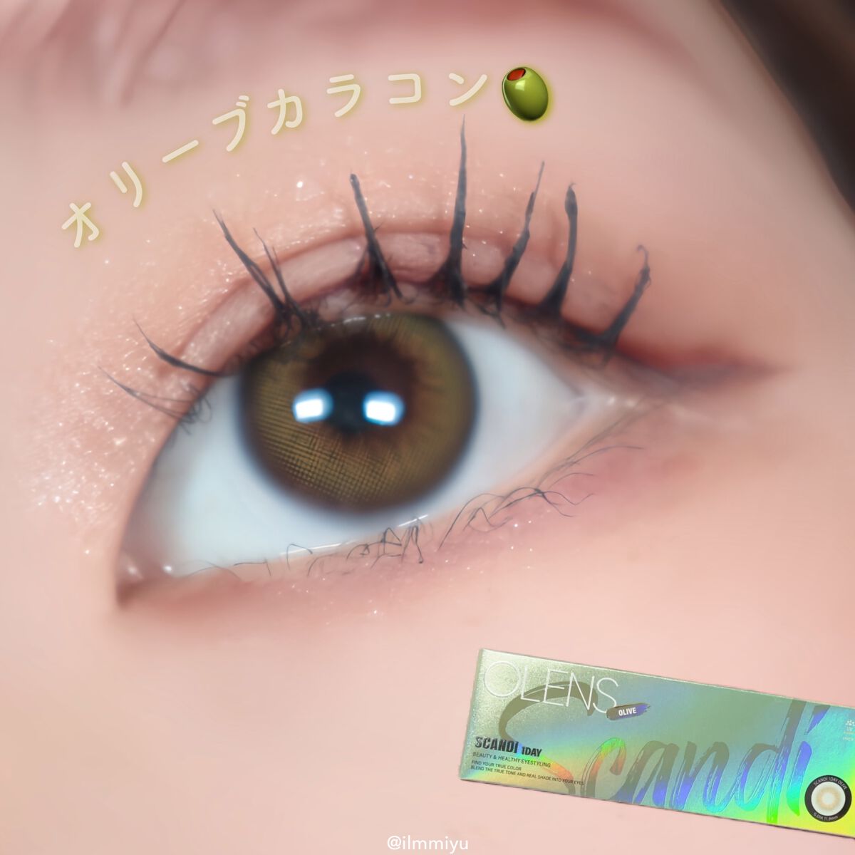 SCANDI 1day/OLENS/カラーコンタクトレンズを使ったクチコミ(1枚目)