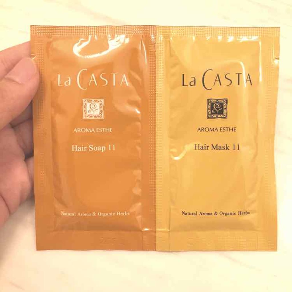 アロマエステ ヘアソープ11/ヘアマスク11/ラ・カスタ/市販シャンプーを使ったクチコミ（2枚目）