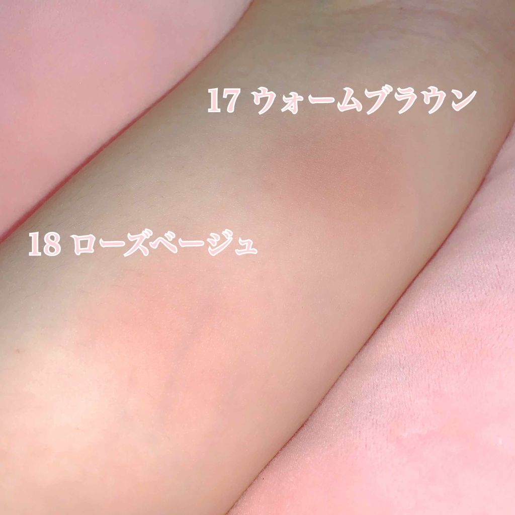 ナチュラル チークN/CEZANNE/パウダーチークを使ったクチコミ(2枚目)