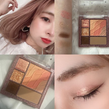 colorgram マルチキューブパレット/Colorgram/アイシャドウパレットを使ったクチコミ(2枚目)