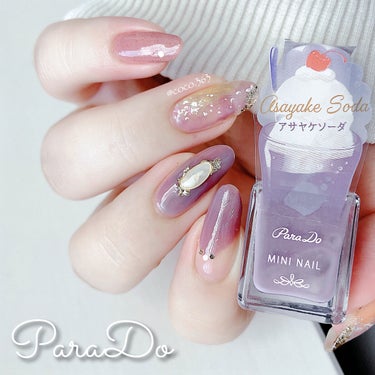 pa ネイルカラー(はがせるベースコート)/pa nail collective/ネイルトップコート・ベースコートを使ったクチコミ（1枚目）