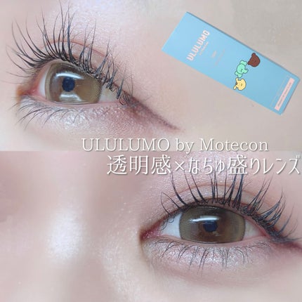 スキニーリッチシャドウ/excel/アイシャドウパレットを使ったクチコミ(1枚目)