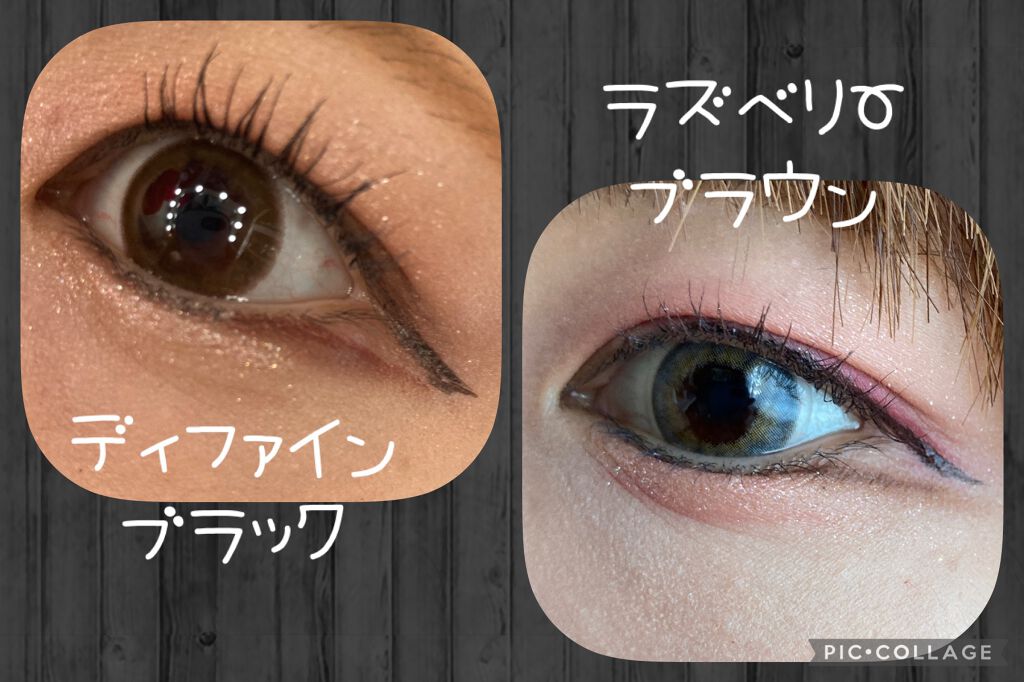 ラッシュエキスパンダー ロングロングロング EX/MAJOLICA MAJORCA/マスカラを使ったクチコミ(3枚目)