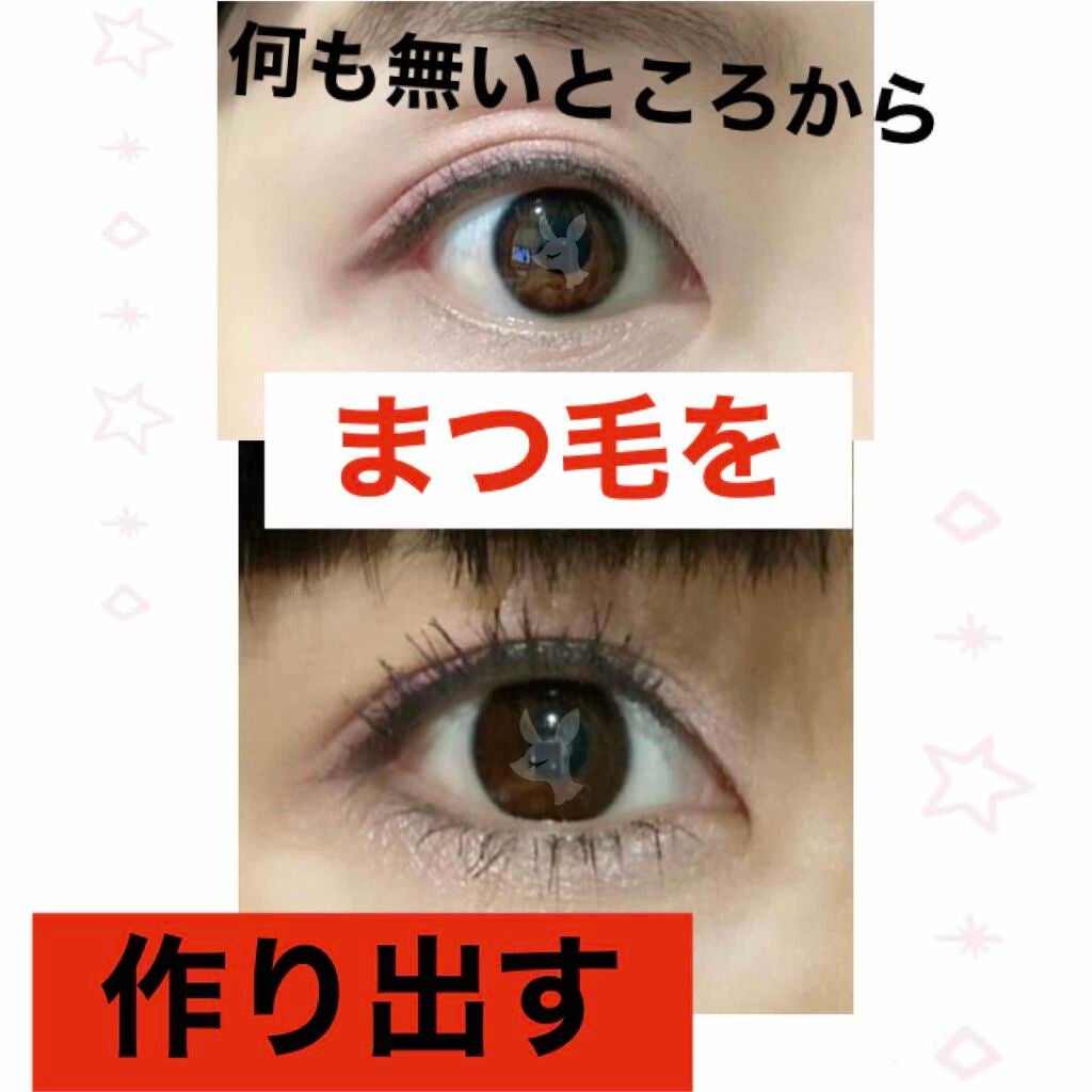 アイラッシュカーラー/JILL STUART/ビューラーを使ったクチコミ(1枚目)
