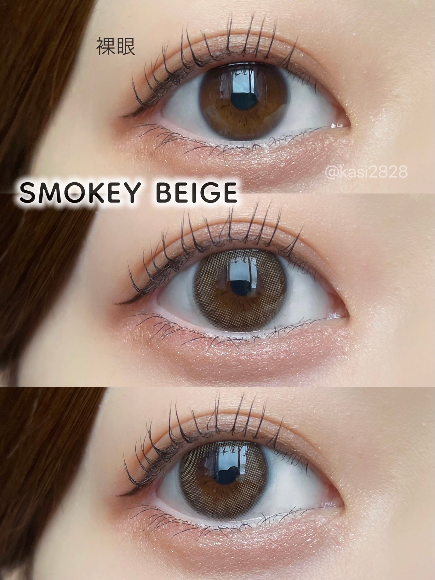 LIL MOON 1day/LILMOON/ワンデー(1DAY)カラコンを使ったクチコミ(5枚目)