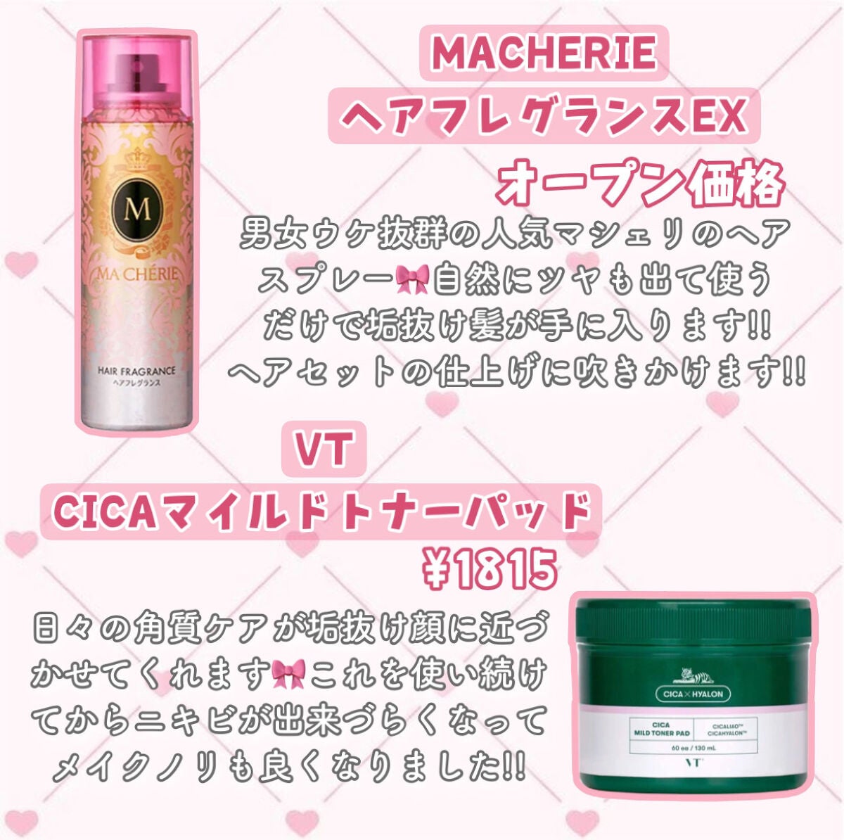 フルリフアリ くるんっと前髪カーラー/STYLE+NOBLE/ヘアケアグッズを使ったクチコミ(5枚目)