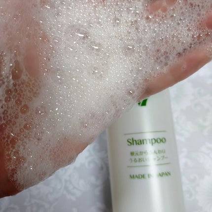 アロエモイストシャンプー/アロジン/市販シャンプーを使ったクチコミ(3枚目)
