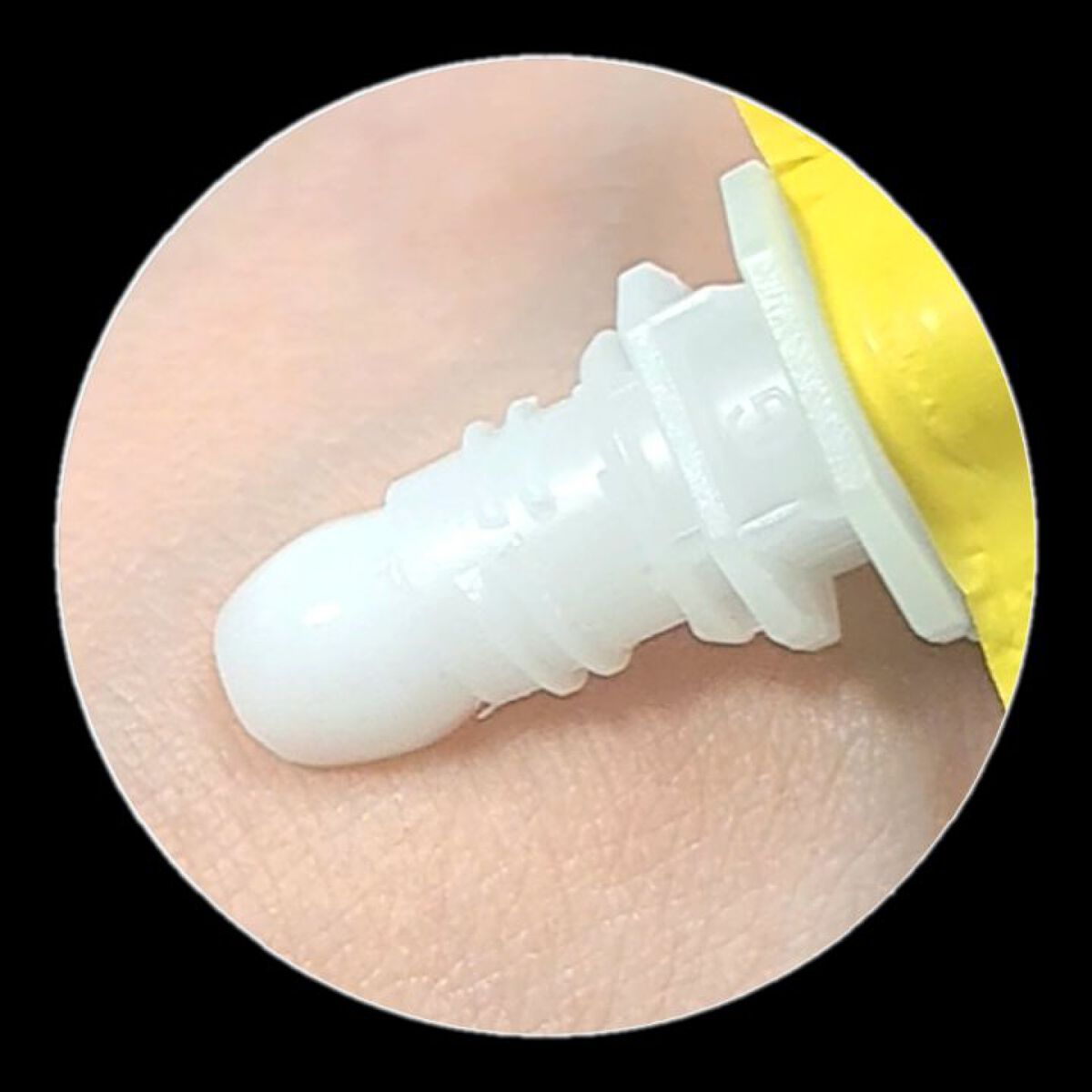 ピュアソース ポケットパック スリーピングマスク レモン/MISSHA/フェイスクリームを使ったクチコミ（3枚目）