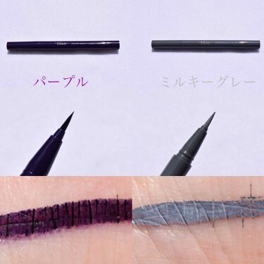 新色レビュー カラーインパクト リキッドライナー Viseeの人気色を比較 ヴィセリシェカラーインパクト リキッドライ By Nana 混合肌 Lips 新色レビュー カラーインパクト リキッドライナー Viseeの人気色を比較 ヴィセリシェカラーインパクト リキッドライ By Nana 混合肌 Lips