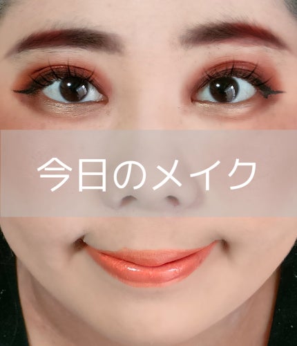 アポカリプス リップラッカー/リンメル ロンドン/口紅を使ったクチコミ(1枚目)