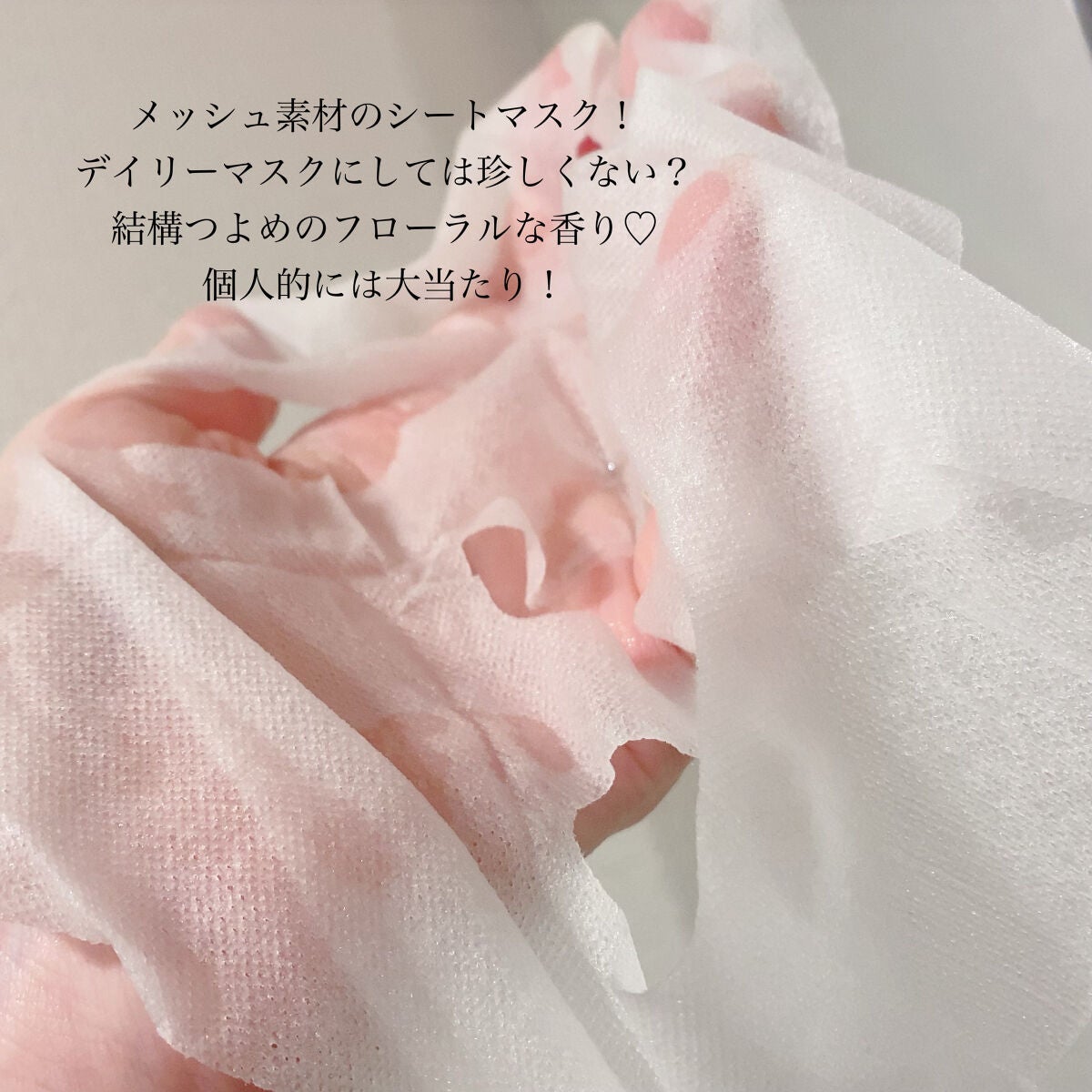 6ペプチドコンプレックスセラム/MARY&MAY/美容液を使ったクチコミ(5枚目)