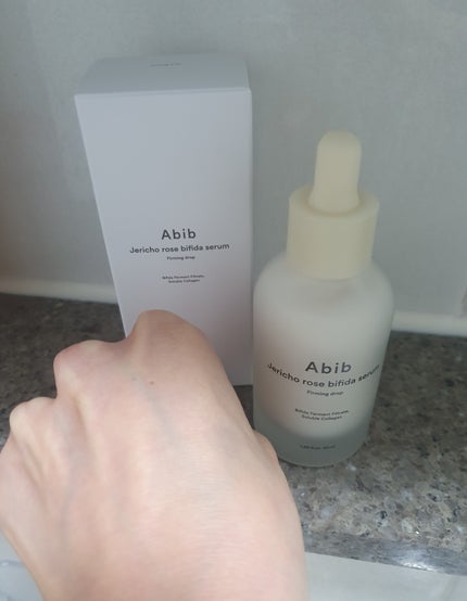 復活草ビフィダセラムファーミングドロップ/Abib /美容液を使ったクチコミ(3枚目)
