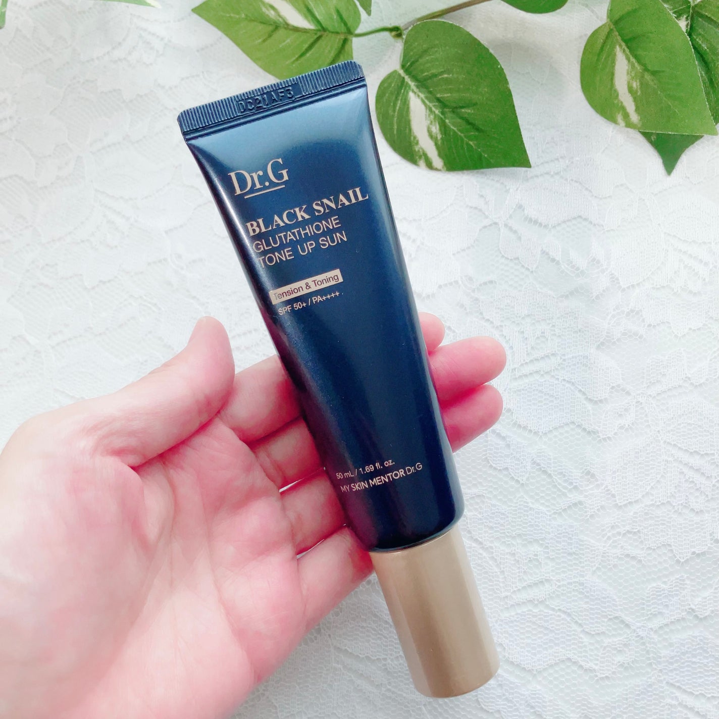 ブラックスネイルグルタチオントーンアップサン/Dr.G/日焼け止めクリームを使ったクチコミ(2枚目)
