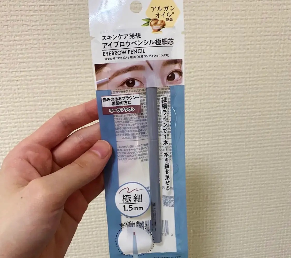 &. アイブロウペンシル極細芯/DAISO/アイブロウペンシルを使ったクチコミ（1枚目）