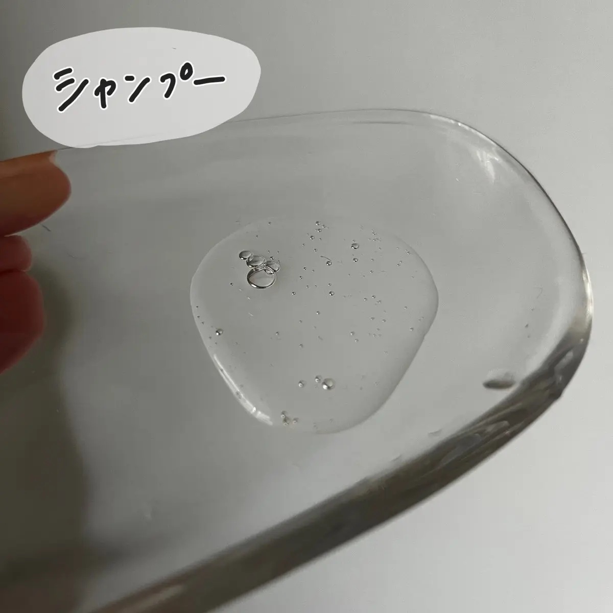 ダメージリペア ボンディングケア シャンプー/トリートメント/IT’S WHAT’S INSIDE THAT MATTERS./市販シャンプーを使ったクチコミ（2枚目）