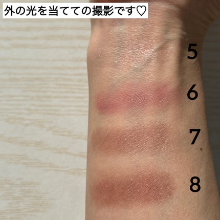 プティパレットアイズ/キャンメイク/パウダーアイシャドウを使ったクチコミ(5枚目)