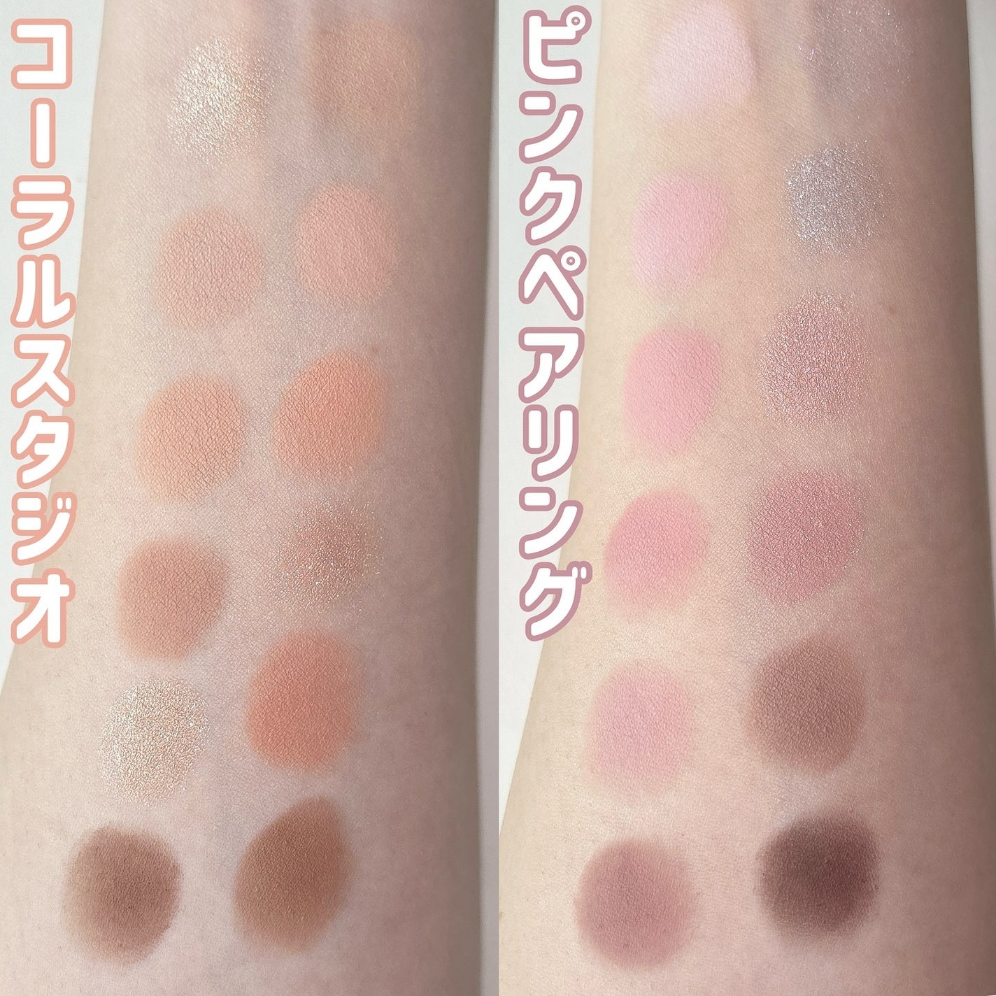 プロ アイ パレット エアー/CLIO/アイシャドウパレットを使ったクチコミ(5枚目)