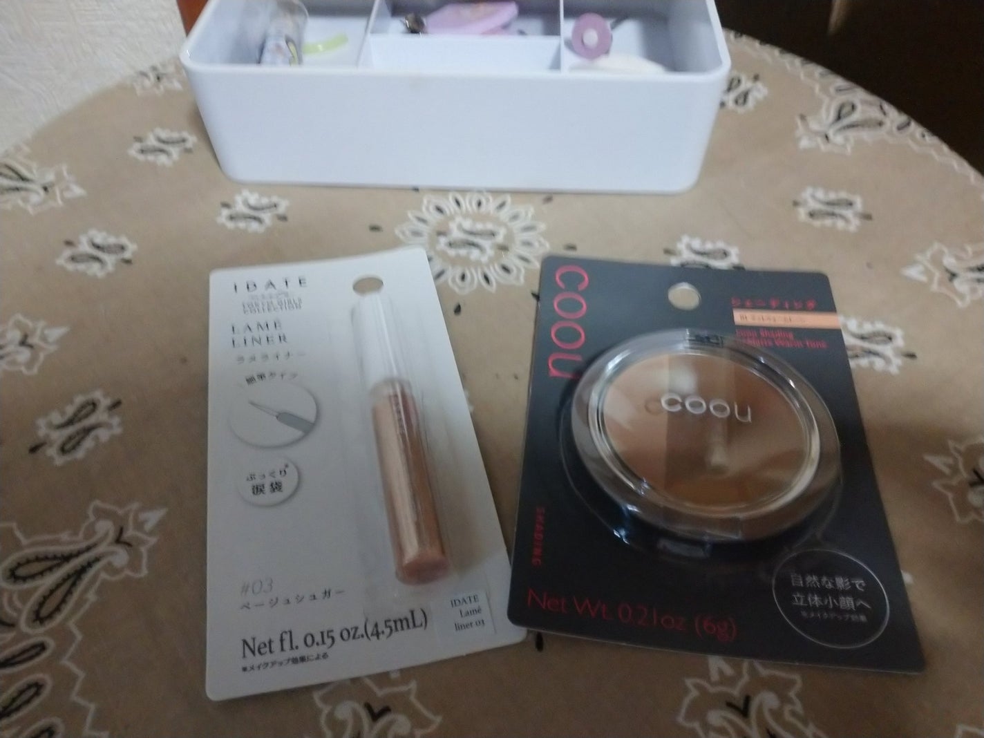 生成カットコットン/無印良品/コットンを使ったクチコミ(2枚目)