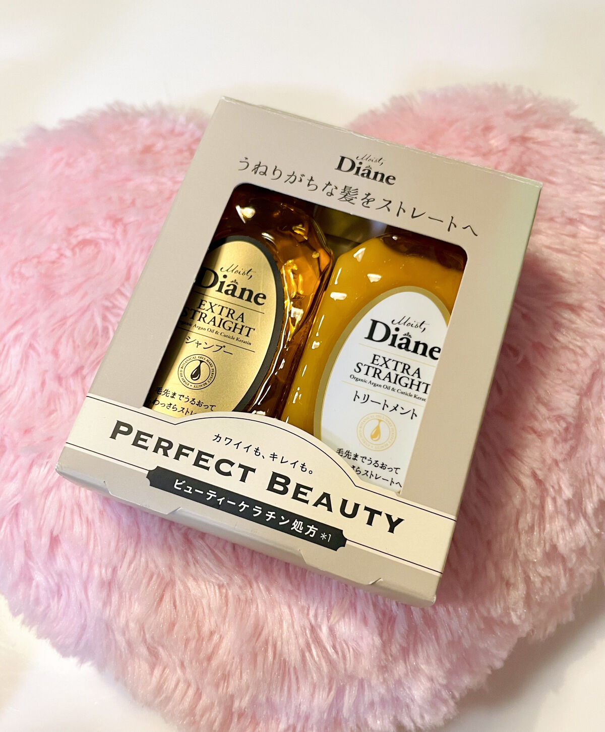 パーフェクトビューティ モイストダイアン エクストラストレート シャンプー/トリートメント パーフェクトビューティー エクストラストレート シャンプー＆トリートメント セット/ダイアン/市販シャンプーを使ったクチコミ（1枚目）