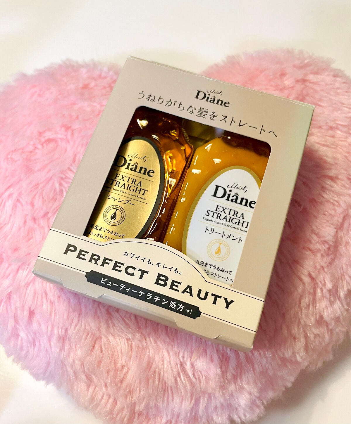 パーフェクトビューティ モイストダイアン エクストラストレート シャンプー/トリートメント/ダイアン/市販シャンプーを使ったクチコミ(1枚目)