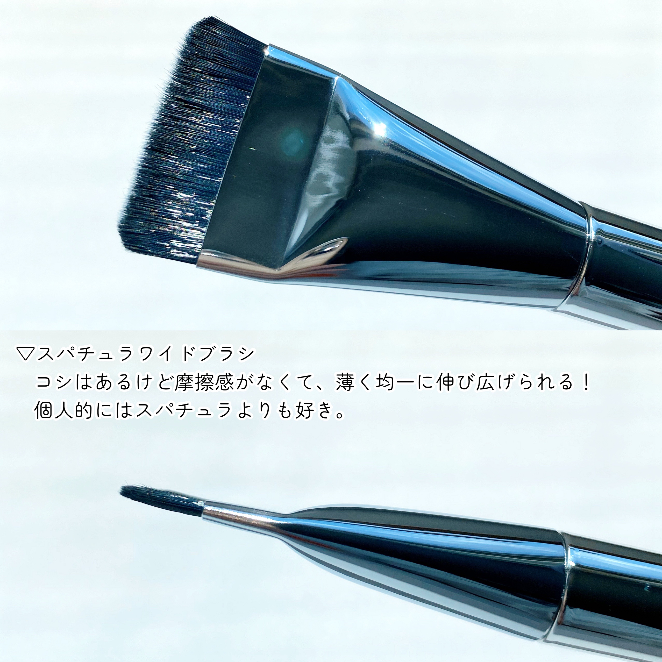 ウォーターベルベットカバーファンデーション/wakemake/リキッドファンデーションを使ったクチコミ（3枚目）