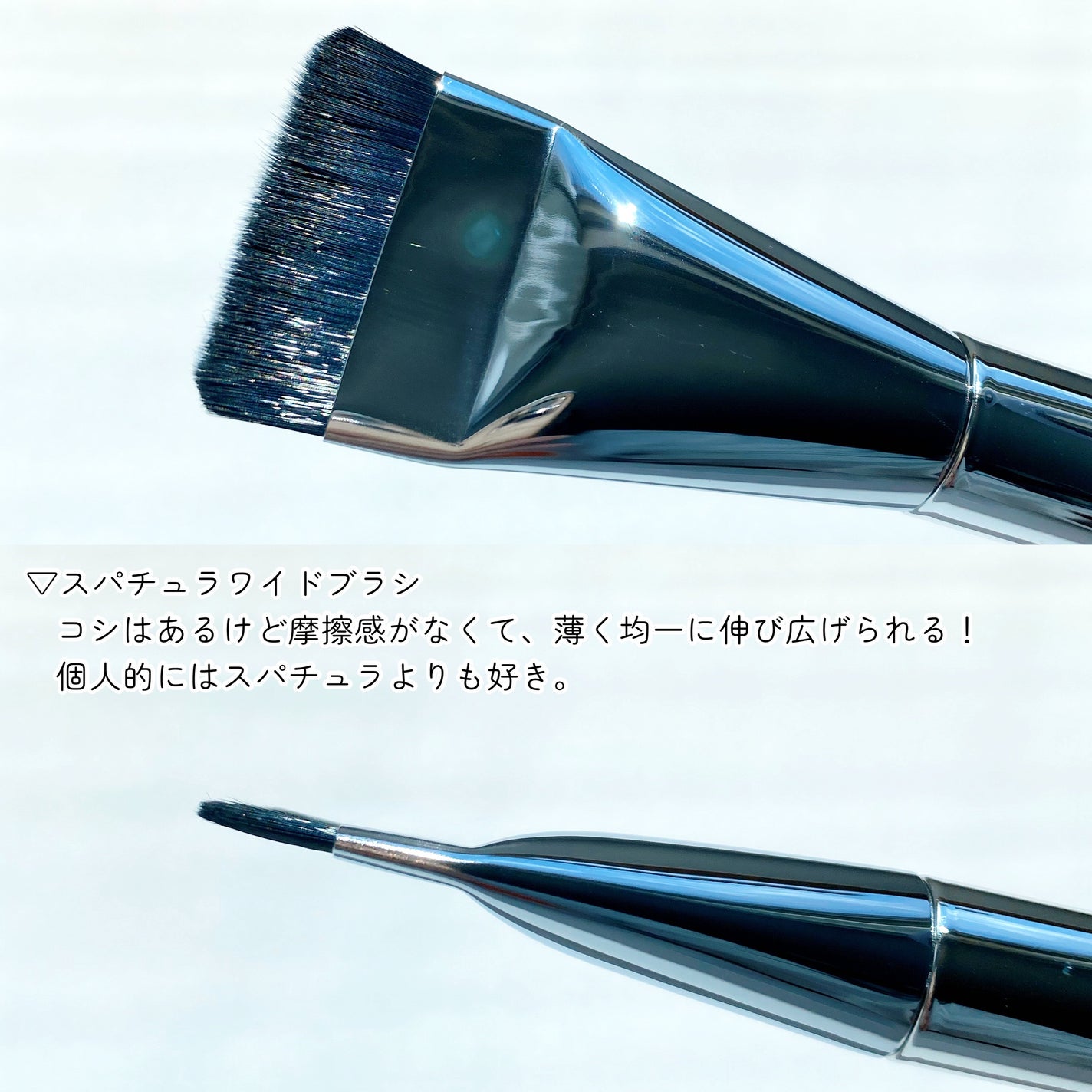 ウォーターベルベットカバーファンデーション/wakemake/リキッドファンデーションを使ったクチコミ(3枚目)