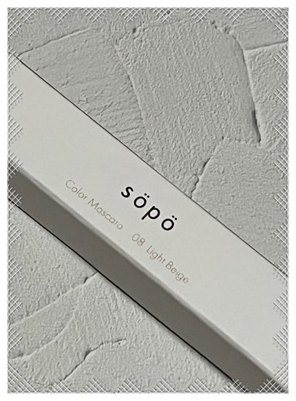 カラーマスカラ/sopo/マスカラを使ったクチコミ(2枚目)