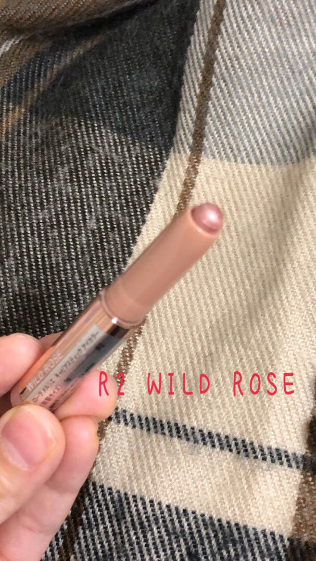 ローズグロウ リフレクションズ キャビアスティック トリオ/ローラ メルシエ/スティックアイシャドウを使ったクチコミ(3枚目)