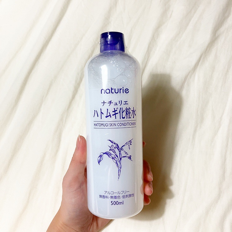 ハトムギ化粧水(ナチュリエ スキンコンディショナー R )/ナチュリエ/化粧水を使ったクチコミ（1枚目）