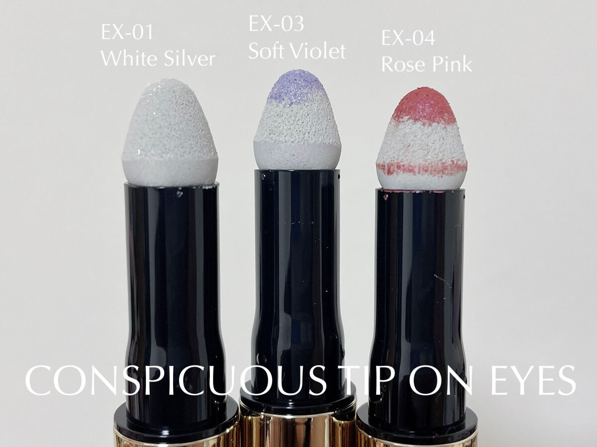 コンスピキュアス チップオンアイズ EX-03 ソフトバイオレット/Amplitude/単色アイシャドウを使ったクチコミ（2枚目）