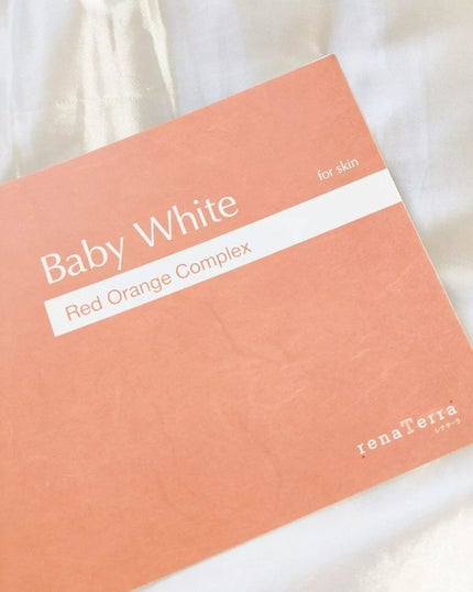 Baby White 60粒/renaTerra/美容サプリメントを使ったクチコミ(2枚目)