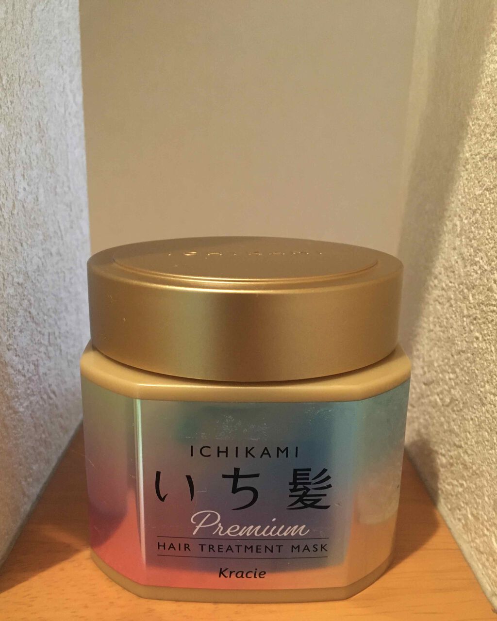 プレミアム ラッピングマスク/いち髪/ヘアマスク・ヘアパックを使ったクチコミ(1枚目)