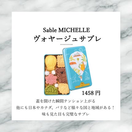 ボディミスト ピュアシャンプーの香り【パッケージリニューアル】/フィアンセ/香水(レディース)を使ったクチコミ(8枚目)