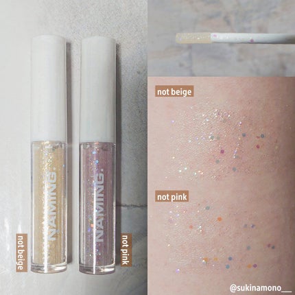 ダズリングアイグリッター/NAMING./リキッドアイシャドウを使ったクチコミ(2枚目)