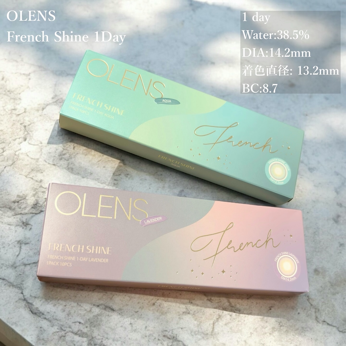 フレンチシャイン 1month/OLENS/１ヶ月（１MONTH）カラコンを使ったクチコミ（2枚目）