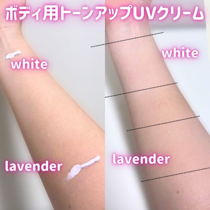 を使ったクチコミ(2枚目)