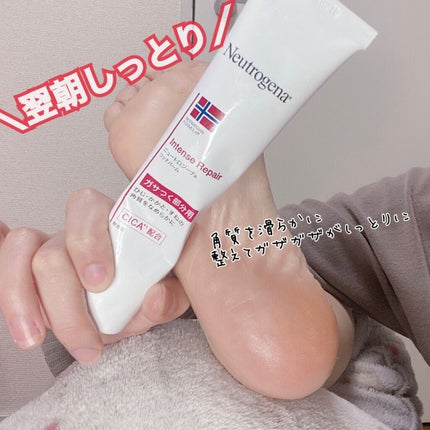 ノルウェーフォーミュラ インテンスリペア リッチバーム/Neutrogena/フェイスバームを使ったクチコミ(3枚目)