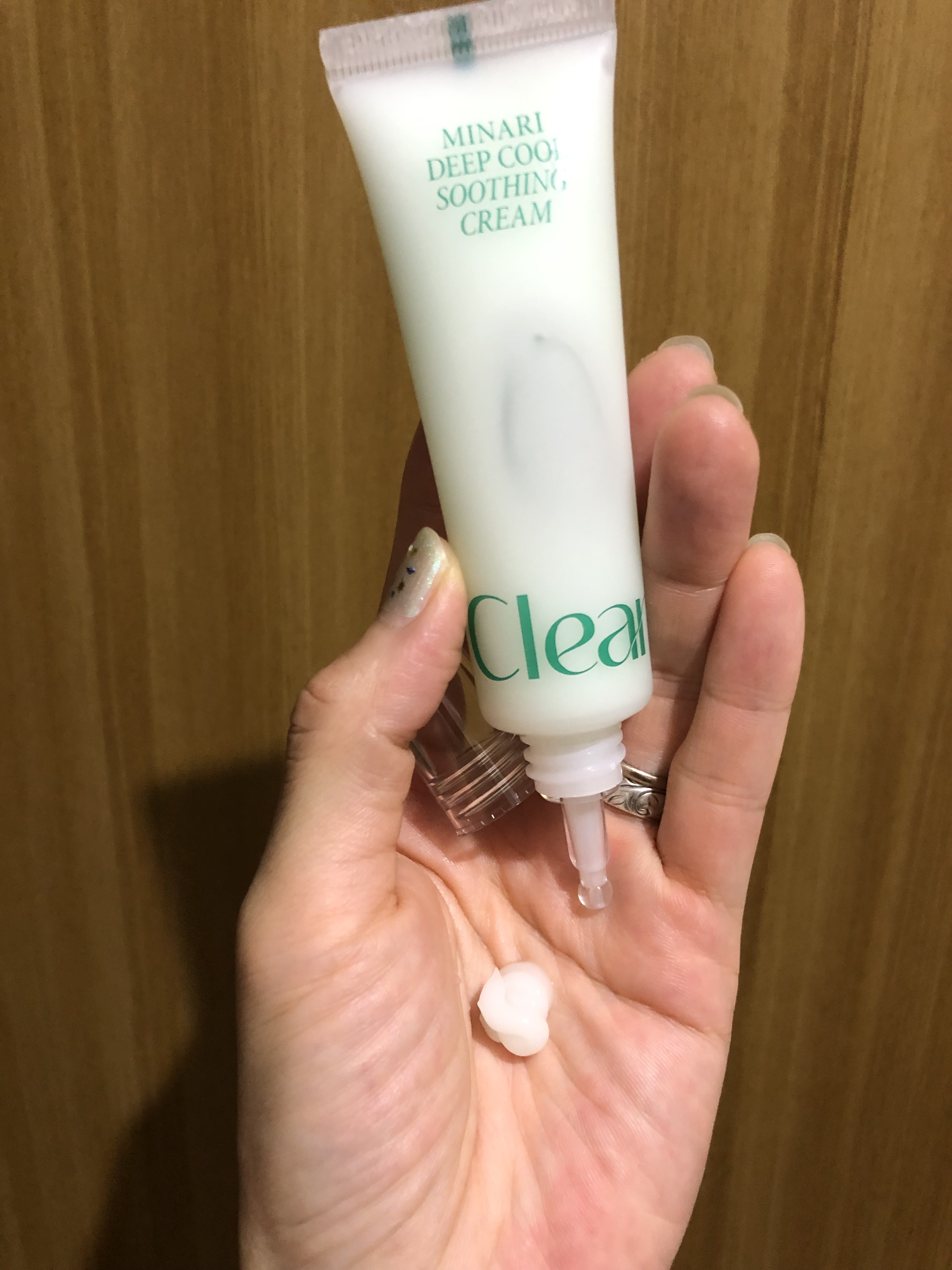 セリディープクール スージングクリーム/ClearDea./フェイスクリームを使ったクチコミ（1枚目）