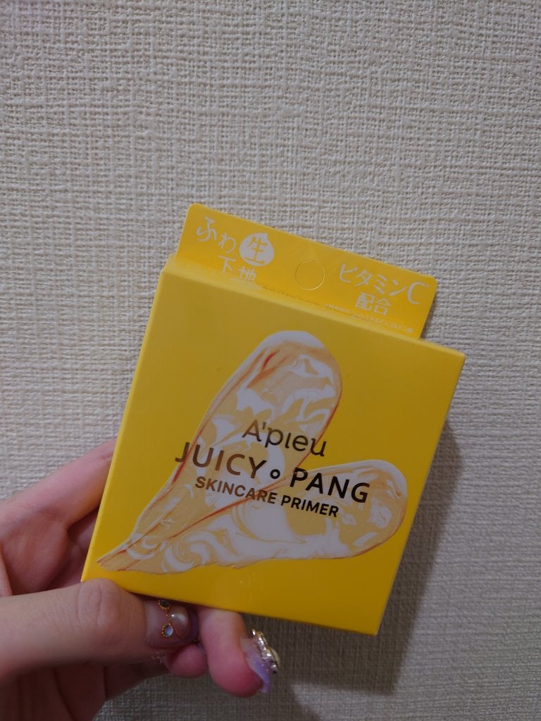 ジューシーパン スキンケアプライマー/A’pieu/化粧下地を使ったクチコミ(2枚目)