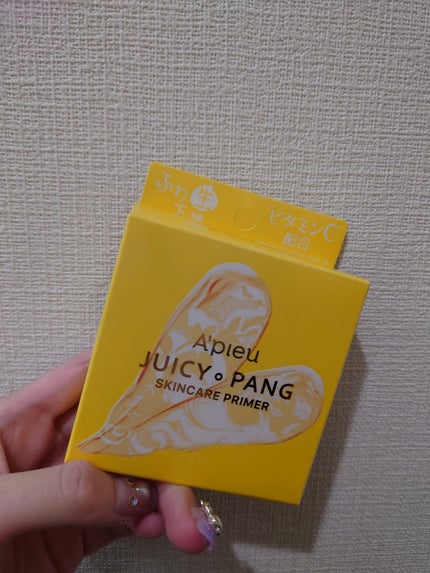 ジューシーパン スキンケアプライマー/A’pieu/化粧下地を使ったクチコミ(2枚目)