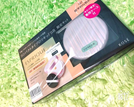 リキッド コンパクト BB/ESPRIQUE/リキッドファンデーションを使ったクチコミ(1枚目)