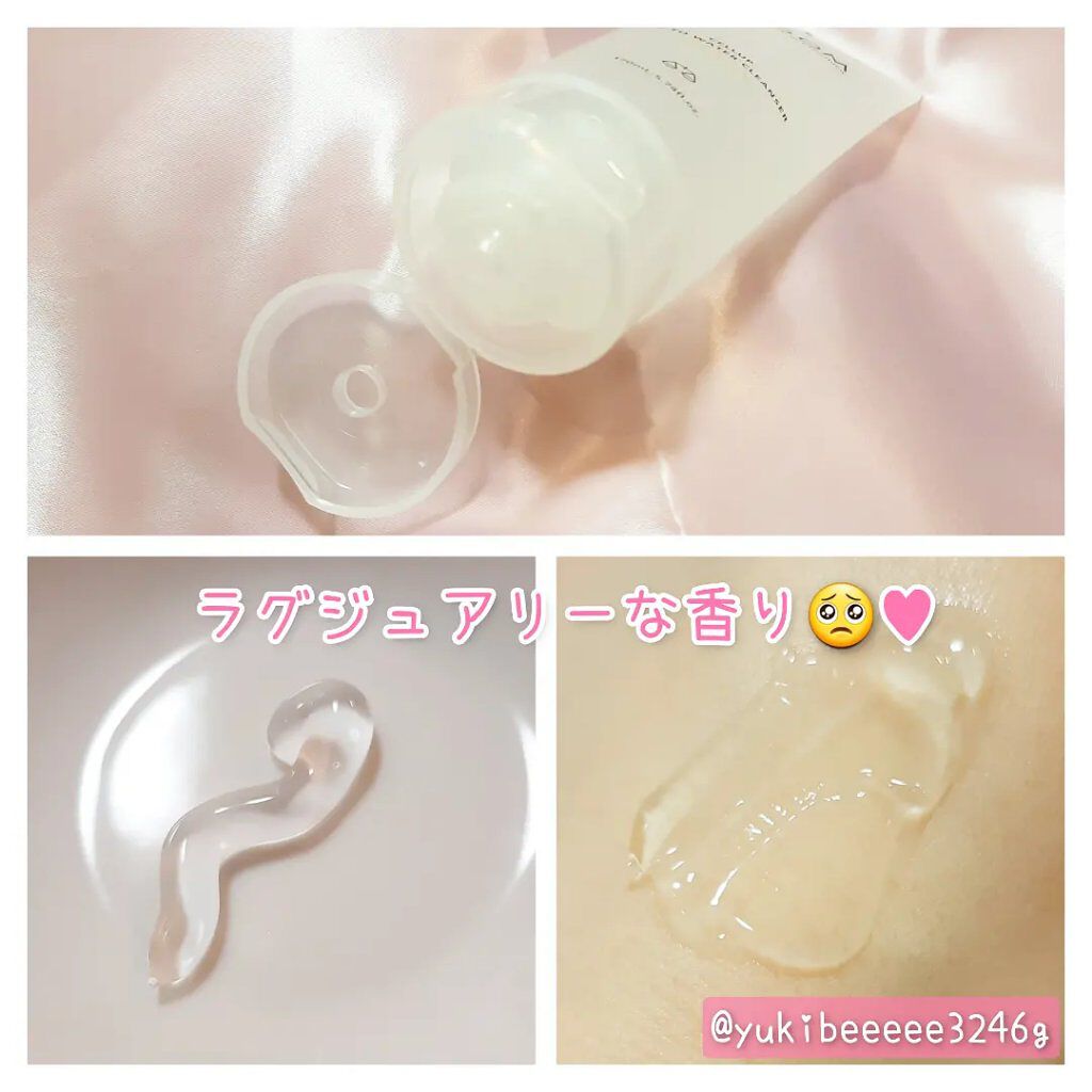 ジェルトゥウォーター クレンザー (MI)/LAGOM /その他洗顔料を使ったクチコミ（2枚目）