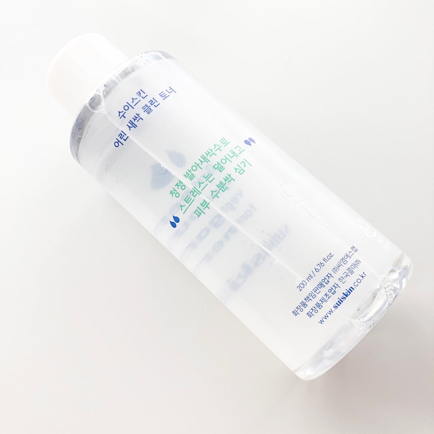 Green sprout vegan toner/suiskin/化粧水を使ったクチコミ(4枚目)