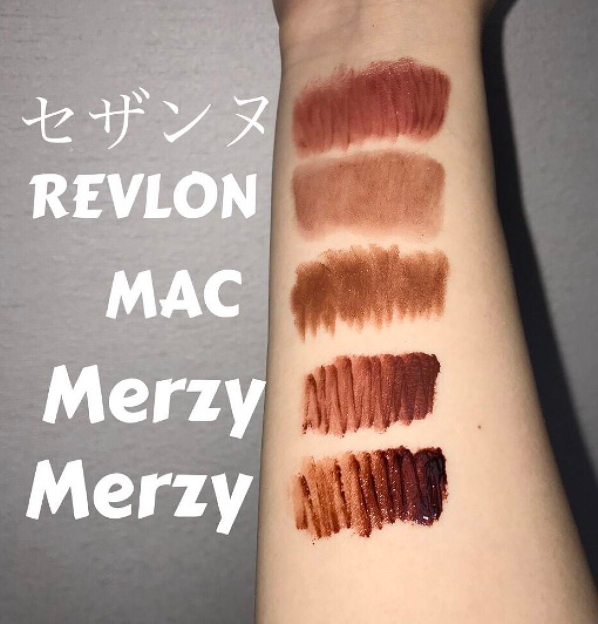 yn614✨毎日投稿 on LIPS 「プチプラ多めなので学生さんや金欠の方にも参考にしていただけたら..」(2枚目)