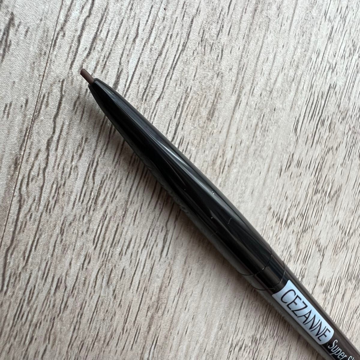 超細芯アイブロウ/CEZANNE/アイブロウペンシルを使ったクチコミ(3枚目)