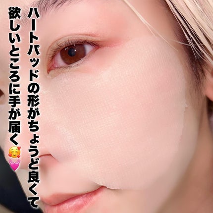 リアルドクダミスージングデイリーマスク/NEOGEN/シートマスク・パックを使ったクチコミ(4枚目)