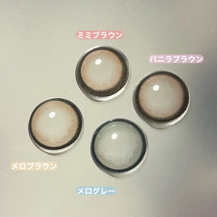 Fabulous(ファビュラス)1month/FABUROUS/カラーコンタクトレンズを使ったクチコミ(5枚目)