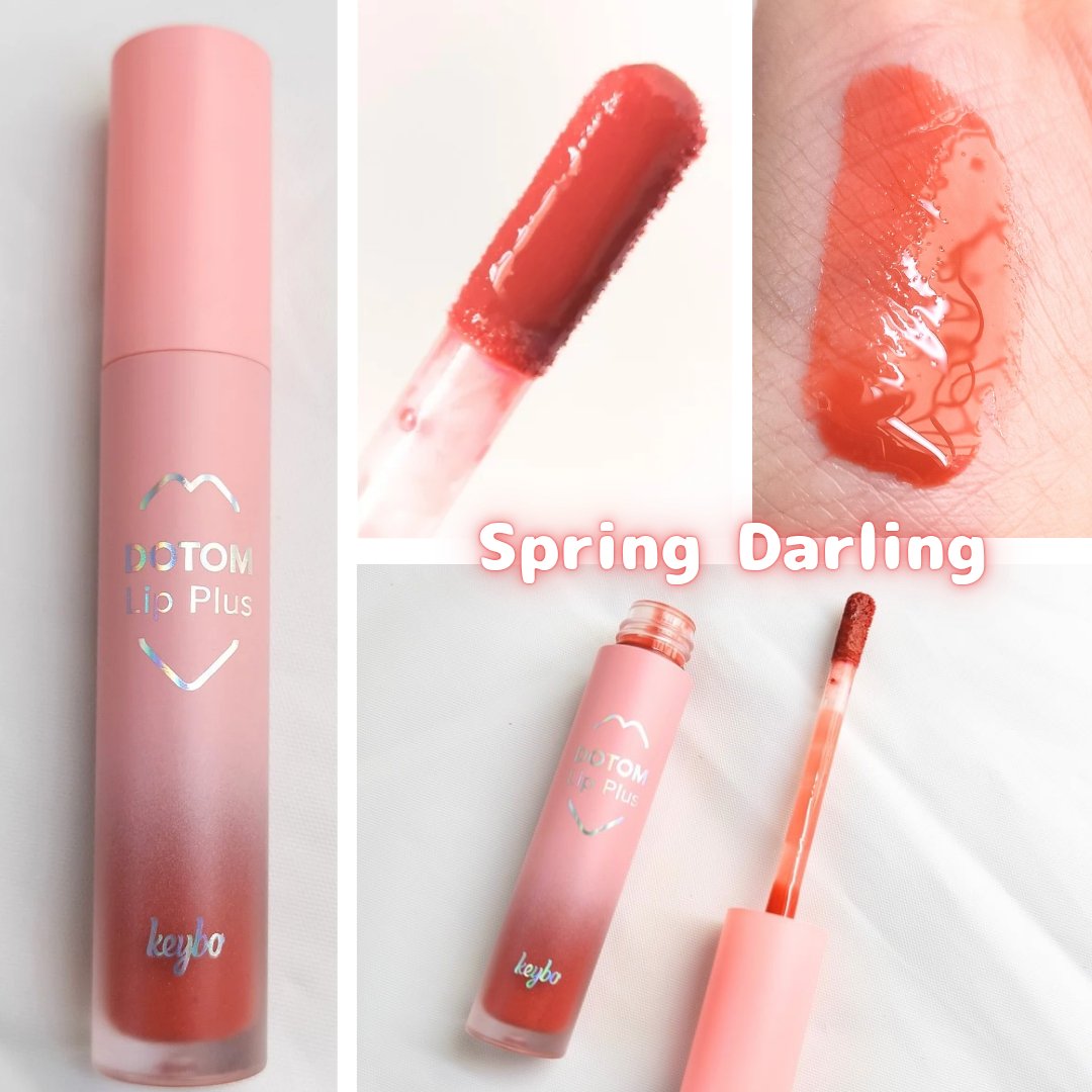 ドトムリッププラスプランパー/keybo/リッププランパーを使ったクチコミ（2枚目）