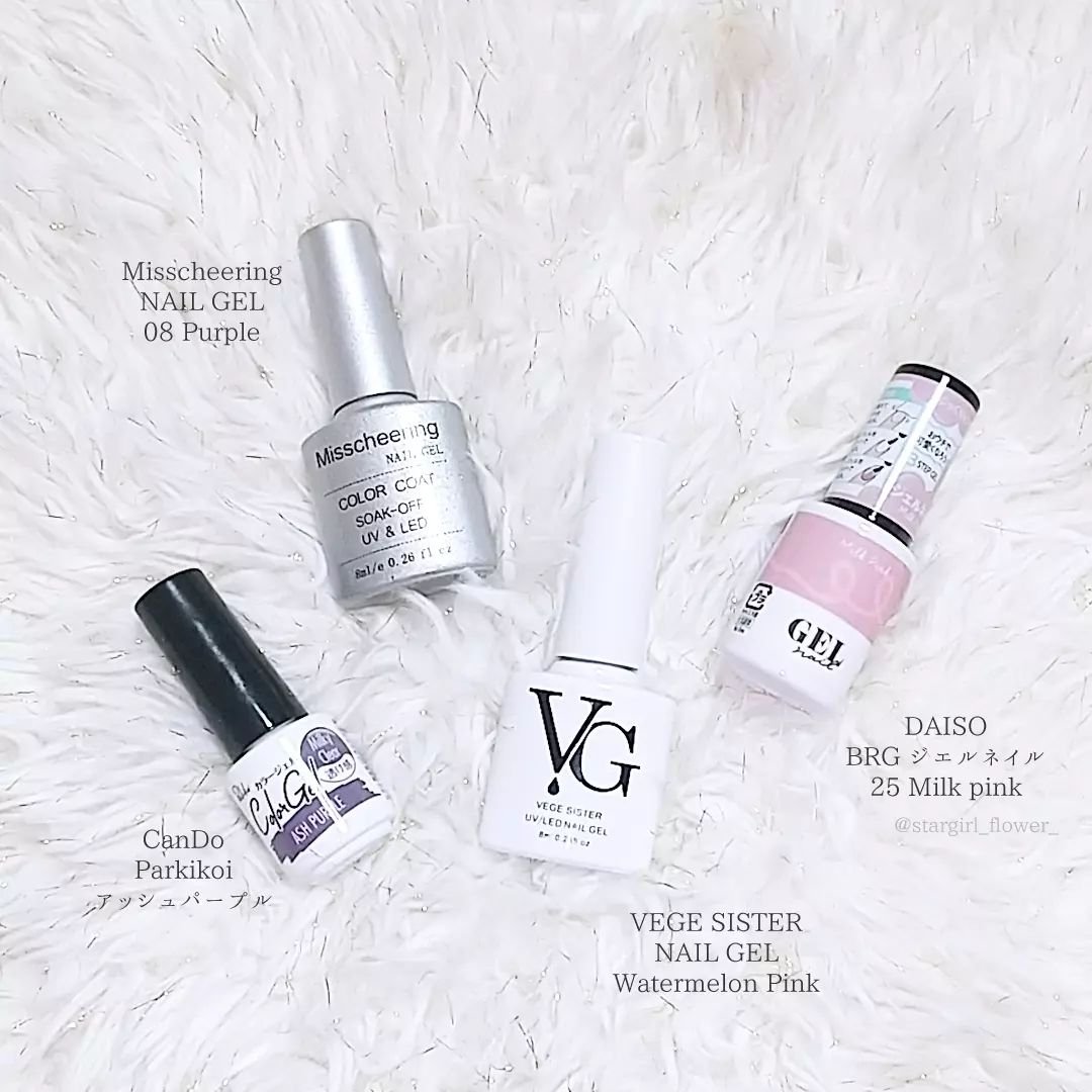 パル カラージェル ネモフィラ/キャンドゥ/ジェルネイルを使ったクチコミ（2枚目）